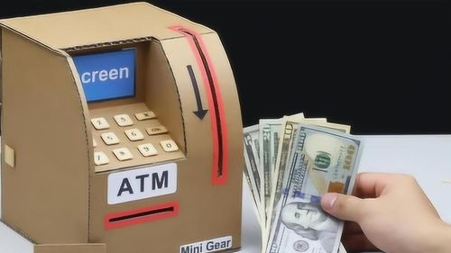 如何自制ATM机 老外教你用简单材质制作,网友 学会算我输